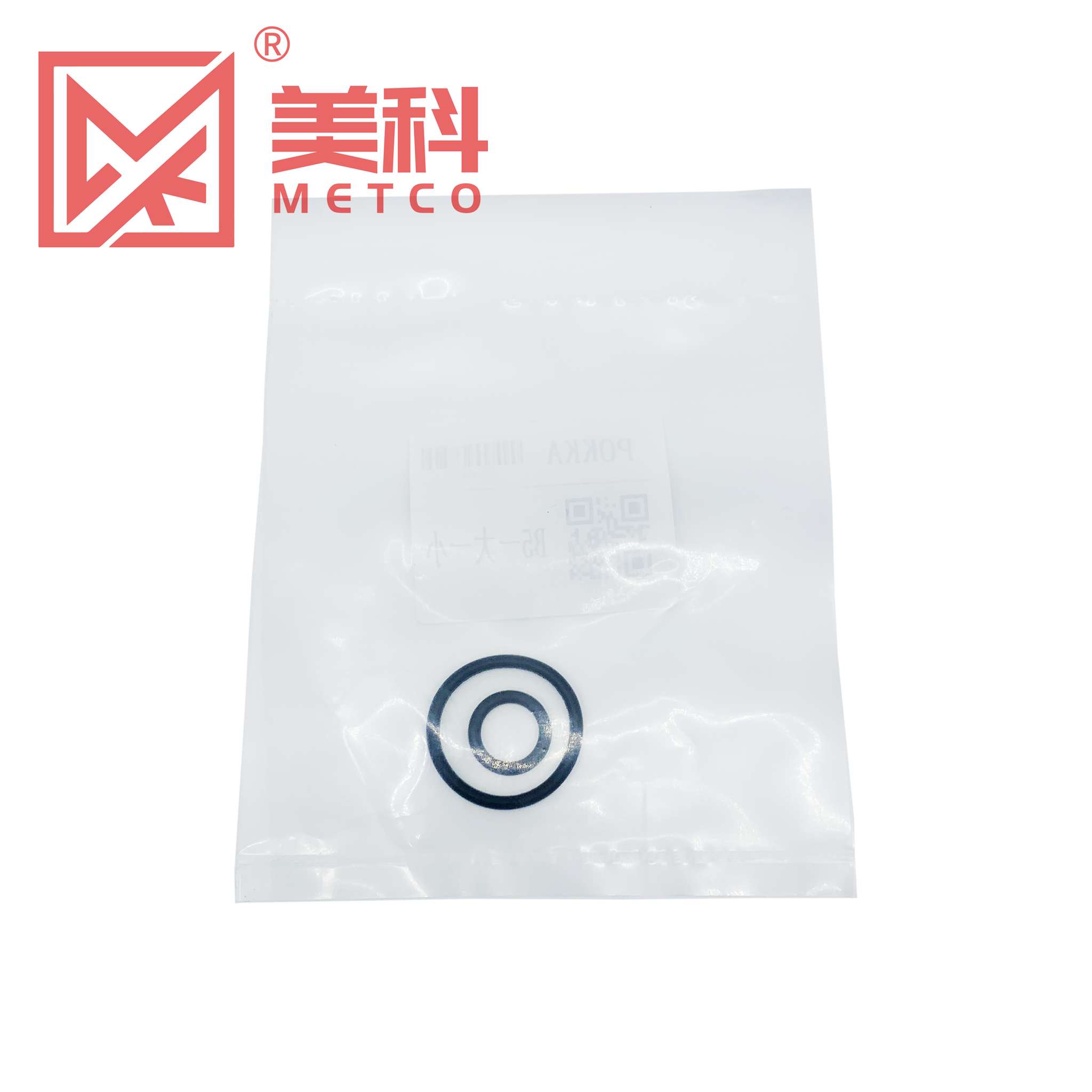 A/C O-Ring Size: B5 - 图片 3