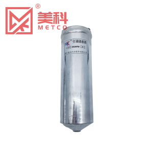 Hualing desiccant bottle
