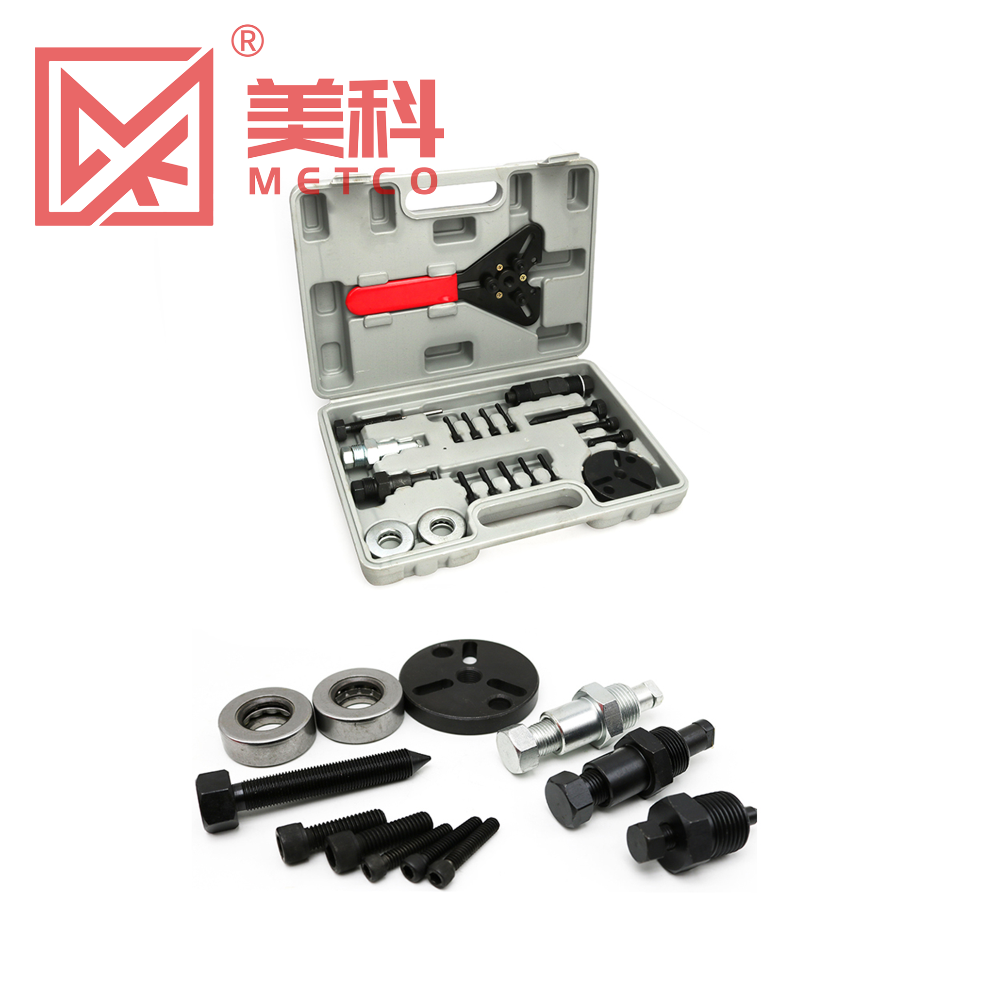 A/C Compressor Clutch Hub Remover & Installer Kit - 图片 7