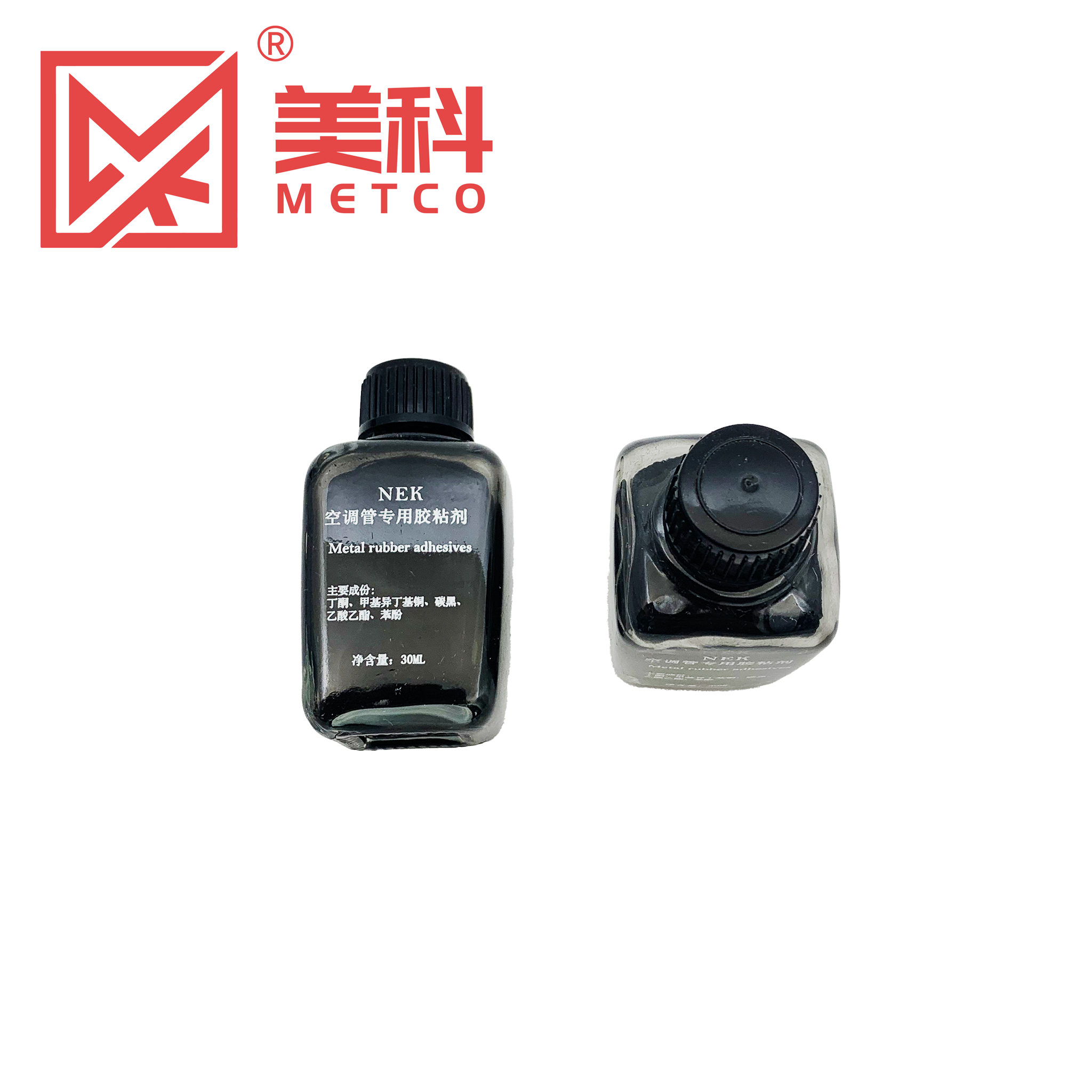 Specialized Adhesive for Automotive Air Conditioning Pipes - 图片 3