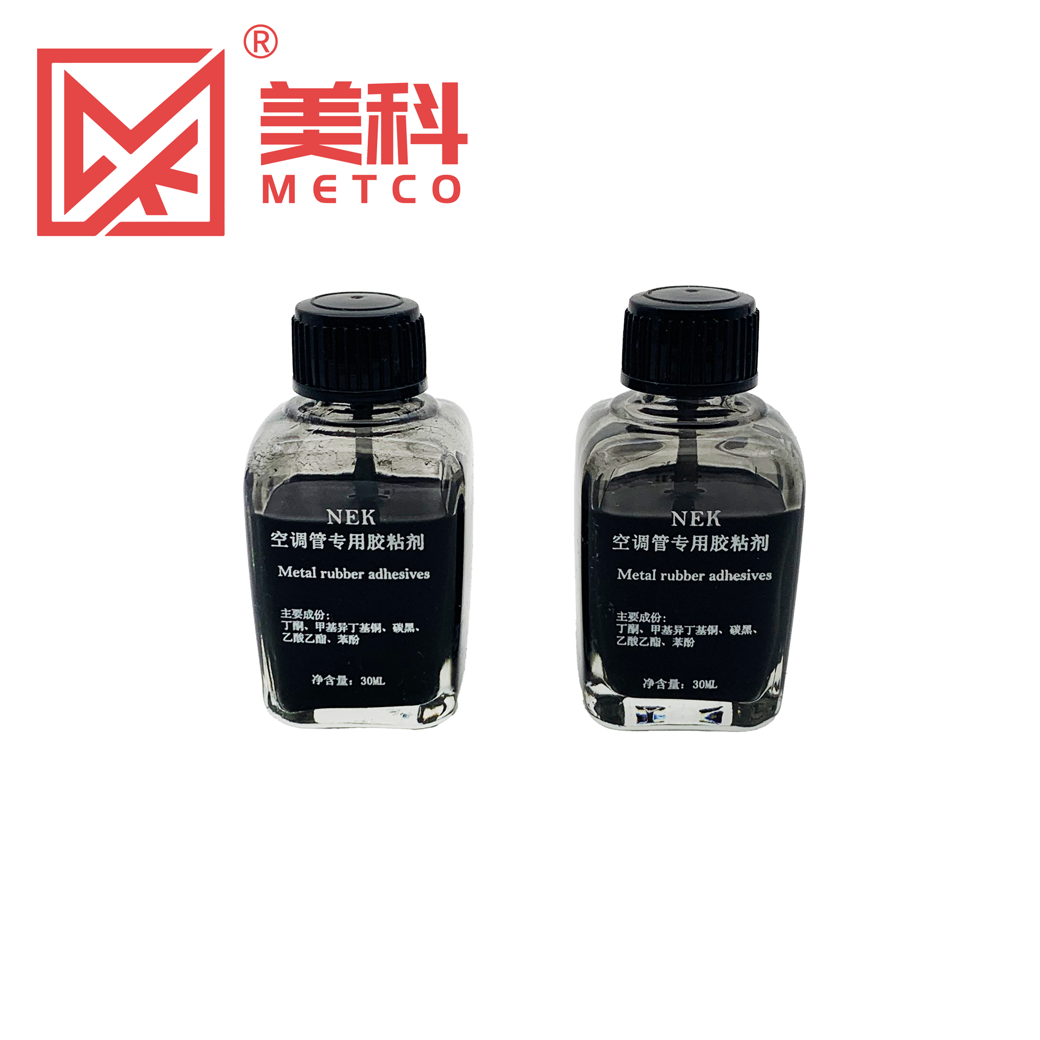 Specialized Adhesive for Automotive Air Conditioning Pipes - 图片 2