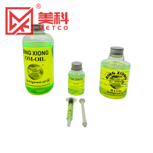 Fluorescent Refrigerant Oil  Fluorescent Leak Detection Oil