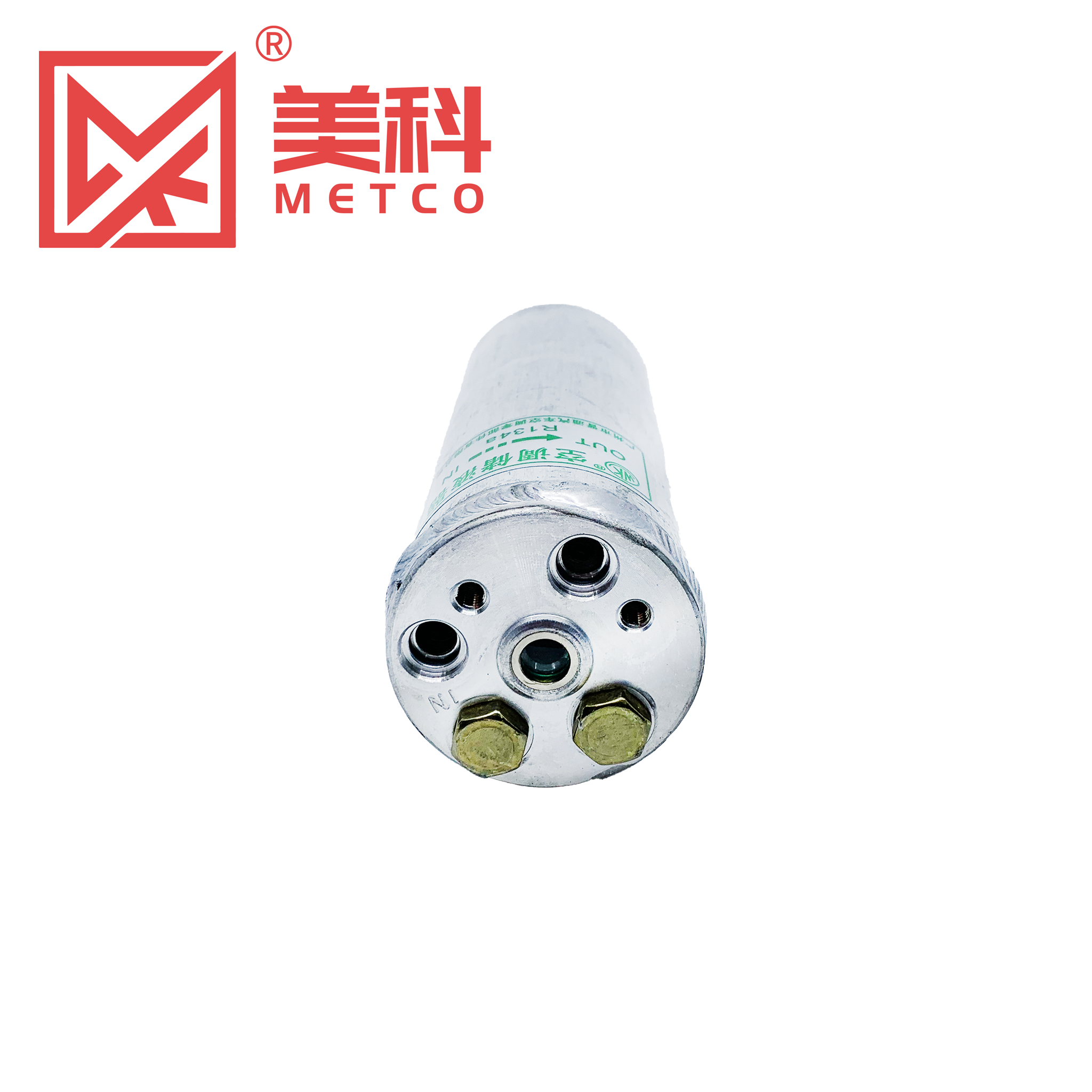 Mazda A/C receiver drier - 图片 2